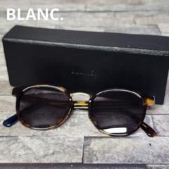 ブラン BLANC. サングラス BM002 リムレス ブラウン アイウェア ブラン BLANC. サングラス BM002 リムレス ブラウン アイウェア