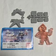 Amazon | ガシャポン ウルトラマン超闘士激伝 新章01 全15種