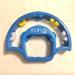 【バラ売りに変更】ゆずガチャ　ミニタンバリン　北川悠仁　岩沢厚治　新品　未開封 ゆず(北川悠仁、岩沢厚治)切り抜き＋2冊子 - メルカリ