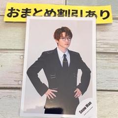 SnowMan公式写真 8537深澤辰哉 ブラザービート オフショ - メルカリ