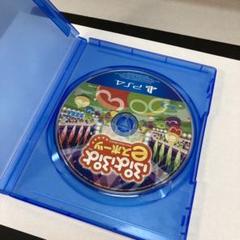 ぷよぷよeスポーツ　ps4 ソフトのみ