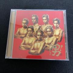 関ジャニ　CD124枚　まとめ売り 関ジャニ∞ - 関ジャニ∞ CD12枚セット SUPER EIGHT キャン