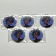 【即購入OK】FGO フェス 霊基召喚缶バッジ アルジュナ5点セット FGO フェス2022 7周年 霊基召喚缶バッジ アルジュナ オルタ | K