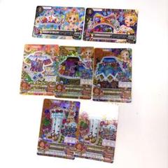 アイカツカード 新条ひなき プレミアムレア セット