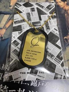 赤西仁 錦戸亮 N/A アプグレ 銀テ ぬいぐるみ ドッグタグ セット Johnny's - 赤西仁 錦戸亮 2体セット ぬいぐるみの通販 by