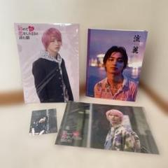 横浜流星 グッズ 横浜流星グッズセット - メルカリ