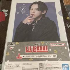 EXILE TRIBE - LILLEAGUE 一番くじ 山田晃大 ファイル アクスタ キーホルダー 居酒屋えぐざいる LILLEAGUE 山田晃大 アクリルキーホルダー 缶