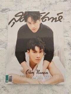 KristSingto Sudsapda タイ雑誌　レア KristSingto Sudsapda タイ雑誌 レア