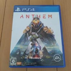 PS4 Anthem