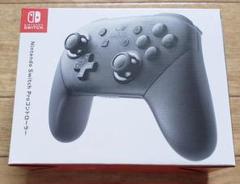2022年最新】ニンテンドースイッチ proコントローラー 純正の人気 ...