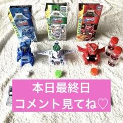 コーラルマルZERO DX タカラトミー 限定 コーラルマルZERO DX タカラトミー 限定（タカラトミー on X