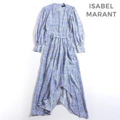 750y*新品 イザベルマラン シルク100％ ペイズリー柄 ワンピース