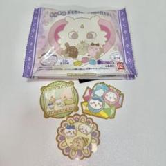 ちいかわ キラキラダイカットステッカー ちいかわ　ハチワレ　うさぎ　ラッコ