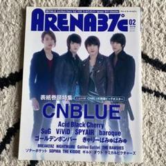2025年最新】cnblue マガジンの人気アイテム - メルカリ