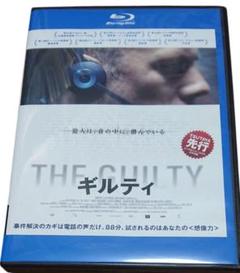 ギルティ　　Blu-rayDisc