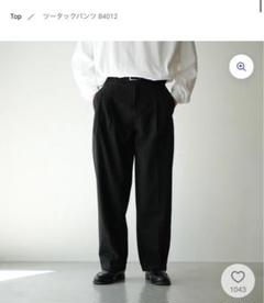 bonbonstore ストレートスラックス B5046 ストレートスラックス B5046