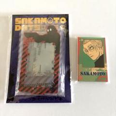 2025年最新】sakamoto days 台湾の人気アイテム - メルカリ