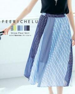 FEERICHELU ストライプ 配色切り替えプリーツスカート