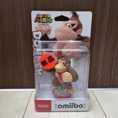 amiibo マリオ ・クッパ・ドンキーコング (スーパーマリオシリーズ) Amazon.co.jp: amiibo スーパーマリオシリーズ 4種セット