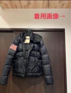 ラルフローレン デニム&サプライ ダウンジャケットMサイズのサムネイル