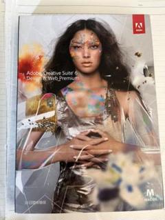 2022年最新】Adobe Creative Suite 6 Designの人気アイテム - メルカリ