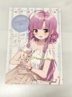 がっこうぐらし！　佐倉慈　まとめ売り 2025年最新】佐倉慈の人気アイテム - メルカリ