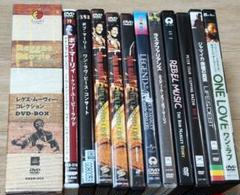 レゲエ DVDセット ボブマーリィ BOB MARLEY REGGAE だぶり有