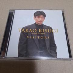 邦楽 TAKAO KISUGI avantage 来生たかお TAKAO KISUGI GOLDEN☆BEST VISITORS - メルカリ