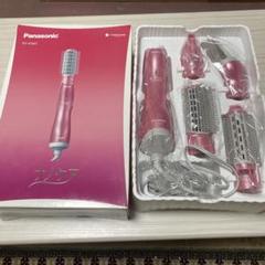 美品】パナソニック EH-KN97 ヘアドライヤー ナノケア - メルカリ
