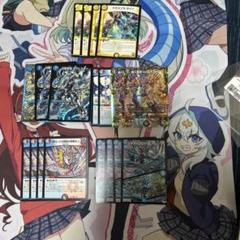 2025年最新】アダムスキーデッキの人気アイテム - メルカリ