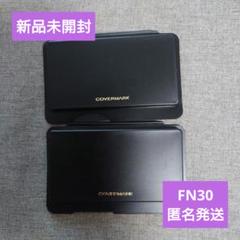 【新品未開封】COVERMARK ファンデーション FN30 サンプル2個のサムネイル