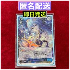 2025年最新】ヴァイスシュヴァルツ ホロライブ remixの人気