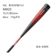 2025年最新】mm23 バット 84の人気アイテム - メルカリ