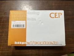 CEP 防犯登録システム 未使用品　コムエンタープライズ 2025年最新】コムエンタープライズの人気アイテム - メルカリ