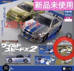 2025年最新】ランエボミニカーの人気アイテム - メルカリ