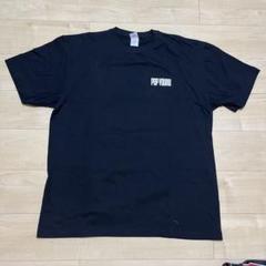 2025年最新】popyours tシャツの人気アイテム - メルカリ