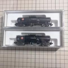 KATO タキ35000　4両セット 河合商会・KATO 異径胴/葉巻形のタキ35000 | 緩行線