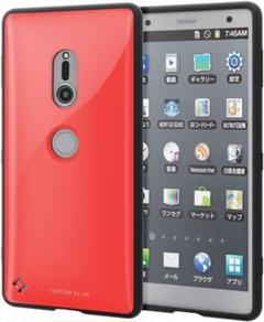 Xperia XZ2 ケースタフスリム 耐衝撃×薄型 レッド