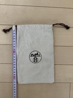 エルメス保存袋