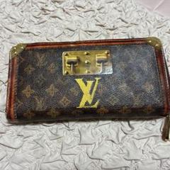 【極美品】 ルイヴィトン モノグラム トランクタイム ジッピーウォレット 楽天市場】LOUIS VUITTON ルイヴィトン モノグラム トランク