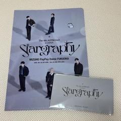 ASTROAD 1st TO JAPAN 限定版DVD　中古 ASTRO THE 1st ASTROAD TO JAPAN DVD - メルカリ