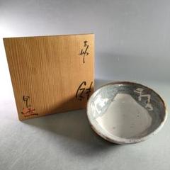 美品　酒井甲夫　志野湯呑　無形文化財　甲山窯　共箱　茶道具　骨董　美濃焼　食器 2025年最新】酒井甲夫の人気アイテム - メルカリ