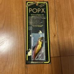 メガバス Megabass ポップX POP X 限定カラー 伊藤由樹 疋田星奈