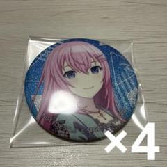 希少】巡音ルカ 缶バッジ たま ボーカロイド - メルカリ