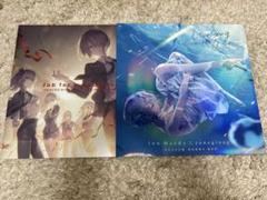 ヘブバン CD アルバム