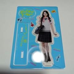 小西夏菜実 アクリルスタンド 日向坂 商品詳細ページ | 日向坂46 OFFICIAL GOODS STORE | 【通常配送