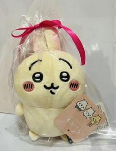 ★新品未開封★ちいかわぽてたまぬいぐるみ うさぎ