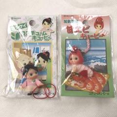 コスチュームキューピー ヨシケイ 甘エビ ご当地QP ストラップ マスコット
