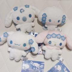ゆるかわサンリオキャラクターズマスコットNemophiLazuli　4種セット ゆるかわサンリオキャラクターズマスコットNemophiLazuli 4種
