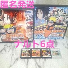 NARUTO-ナルトシリーズ　　　　　6点まとめ売り